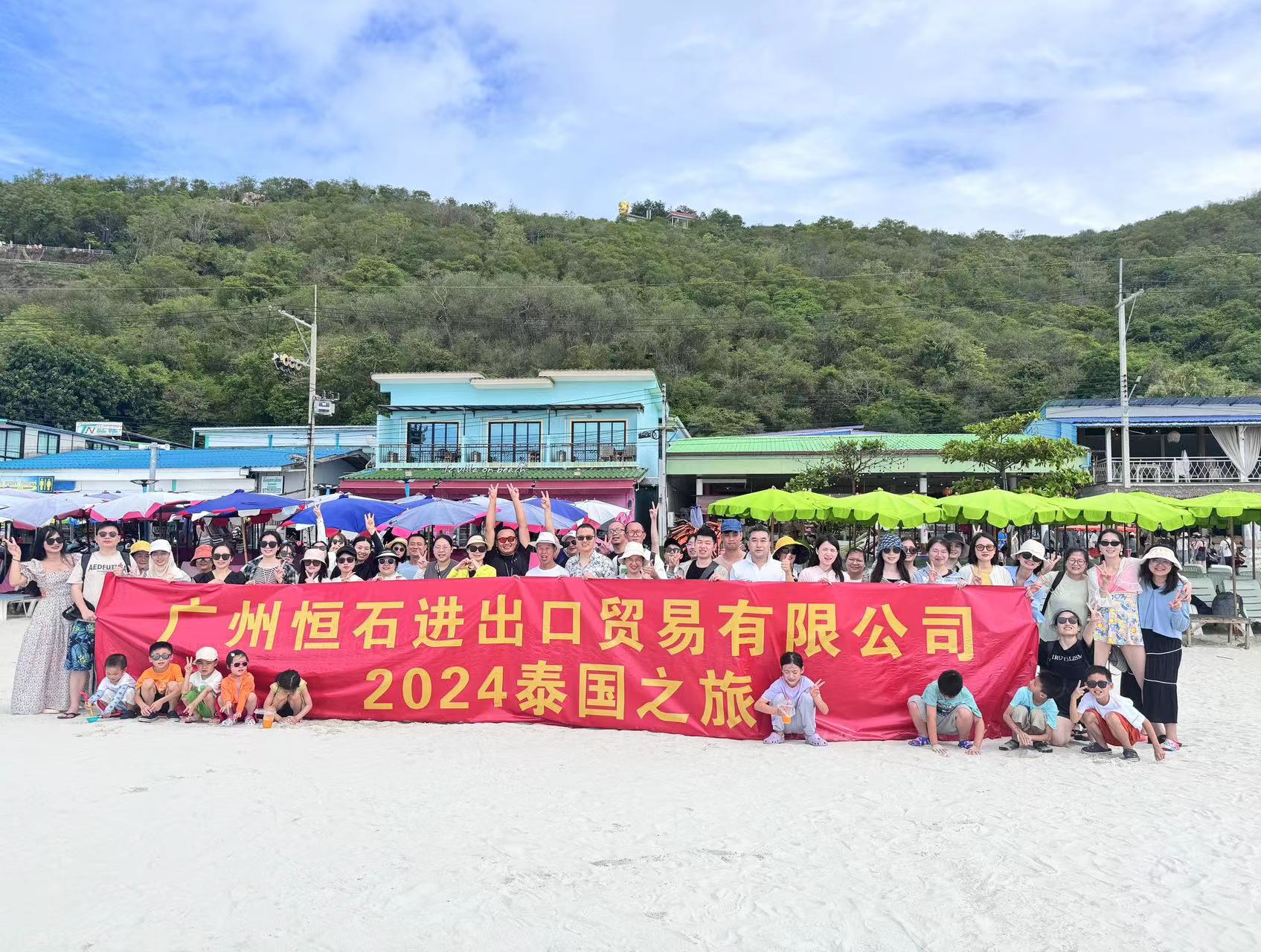 918博天堂(中国集团)官方网站